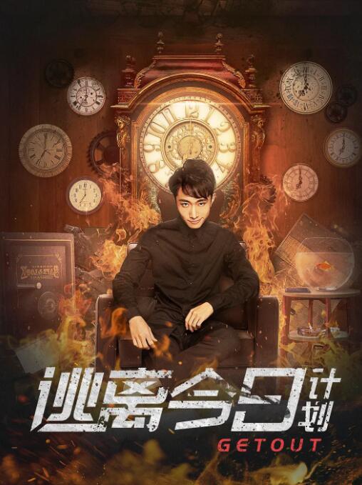 目前在表演上你的压力来自于哪些方面？