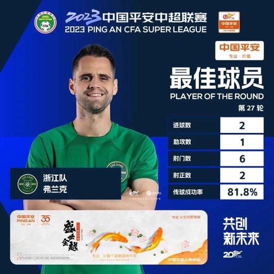 《白蛇2：青蛇劫起》单日票房479万，截至发稿前累计 《海底总动员2》发剧照 新动物鲸鲨大白鲸登场 2015-12-31 动画大片《海底总动员2：寻找多莉》发布了新款的剧照，随之一起现身的是新种类的动物。