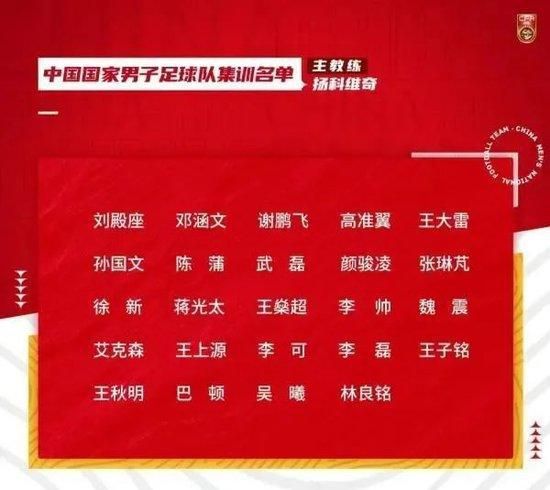 主演新剧《肯尼迪》聚焦著名政治家族 2 堪比时装周!