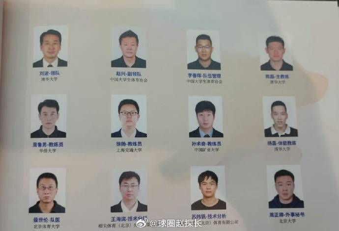 ) 已正式开启预售,并官宣由范晓萱担任电影推广大使,同步释出的海报中,范晓萱黑唇妆尽显酷飒不羁,呼应影片大尺度暗黑风格。
