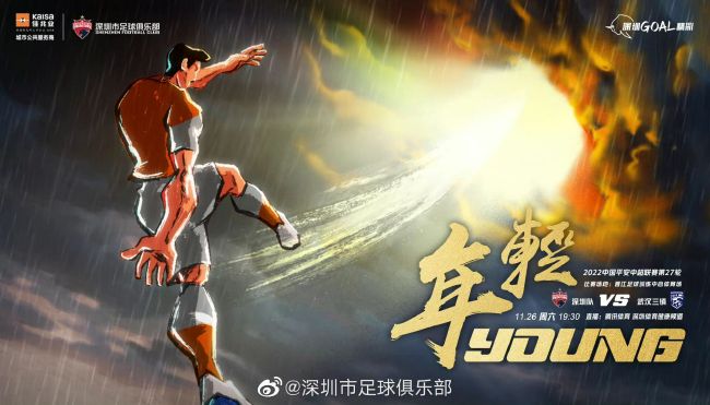 工作日大盘小幅回升 《七号房的礼物》等新片上榜 2020-10-16 10月15日，全国院线总票房报收6015万，较前日涨幅0.Chewbacca）以及大反派Kylo Ren等现身首映吸引众人视线。