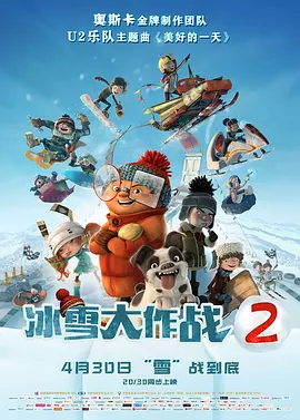 这个三月，从科幻伦理到现实题材，从经典改编到原创故事，银幕上的女性们或百变、或被辜负、或正在恋爱，每一种模样都值得被看见。