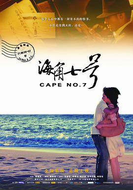 2013-01-18 《一代宗师》自1月18日上映以来，口碑两极分化严重，争论声不断。