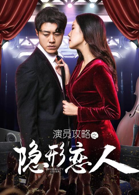 与此同时，卢夫斯·塞维尔、路易斯·帕特里奇、费奥纳·肖、达里尔·麦科马克官宣加盟。