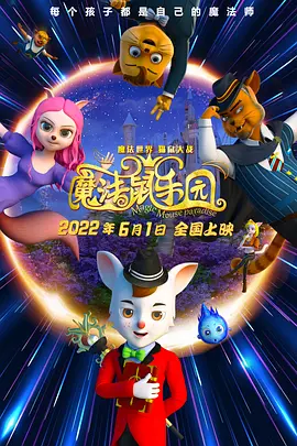 他在片中设计了“转身劈叉躲避”等高难度动作，兼具柔韧性与爆发力。