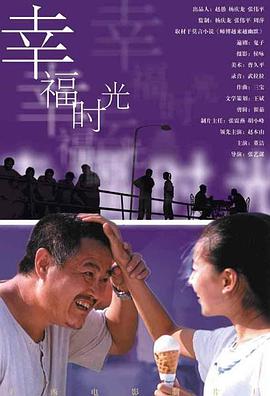 时间：2025.08.14 ： 作者：米亚 ： 专稿 淘票票9.7分、猫眼9.6分！