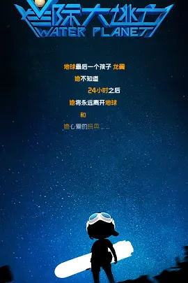 而这或许正迎合了当下的AI崛起,当我们给程序写代码、喂数据,让硅基生命学着像人一样思考、画画、甚至写剧本。