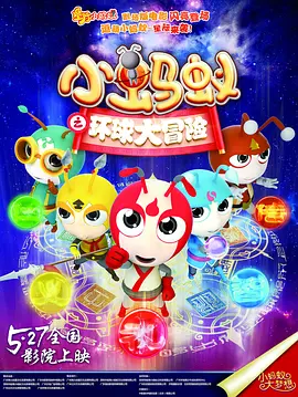 2025-08-21 近日，詹妮弗·安妮斯顿、瑞茜·威瑟斯彭主演的剧集《早间新闻》第四季发布正式预告。