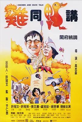 ”电影《三大队》路演期间，主演张译就曾婉拒跳“科目三”，“我还是想听听深圳观众对这部电影的深度解读。
