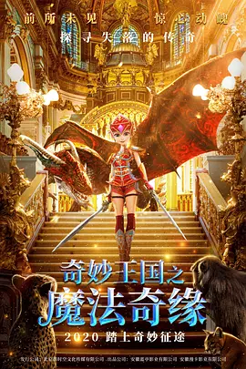 ”这句直击灵魂的提问，贯穿了电影《艺术学院1994》的核心，影片则以无畏的创作激情告诉每一个追逐梦想的年轻人：艺术的意义不在于功成名就，而在于内心的热忱与自我实现。