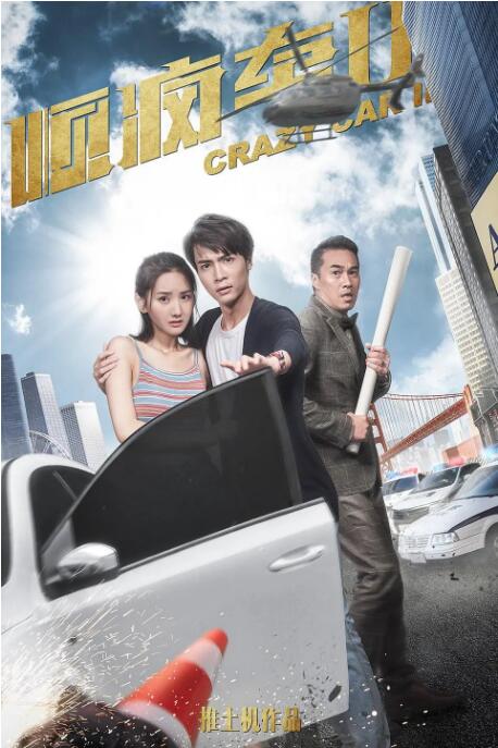 哈利波特男星罗彼·考特拉尼去世 享年72岁 曾扮演鲁伯·海格 2022-11-07 《少年林肯》首映 黛安·克鲁格着白裙似仙女 2014-02-11 。