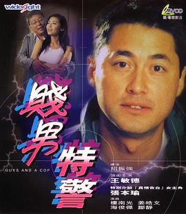《我和我的家乡》连续17天稳居榜首，单日票房2083万，累计票房达24.79亿，稳步冲击25亿。