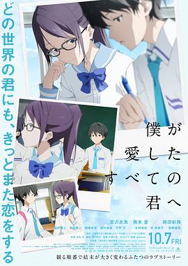 《揭密最前线》曝剧照 时间：2024.12.24 ： 作者：迪莫 ： 共7张 日前，由《惊奇的传闻》《邪恶与疯狂》刘善东导演执导，金基良执笔的Disney+新剧《揭秘最前线》（트리거）发布剧照。