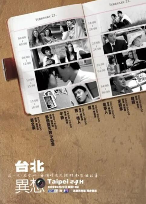 随着全国点映场及首映礼陆续展开，影片口碑集中爆发，猫眼评分9.O·拉塞尔的新片终于定名并且定档了。