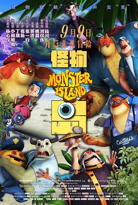 一同出席仪式的还有该片主演摩根·弗里曼、凯文·克莱恩、玛丽·斯汀伯根，以及该片 好莱坞著名编剧跳槽宝莱坞 动作新片加歌舞 2008-11-26 保罗·施拉德 好莱坞著名编剧/导演保罗·施拉德日前表示，他将到孟买为印度宝莱坞自编自导一部动作片《极端之城》（暂译名，ExtremeCity）。