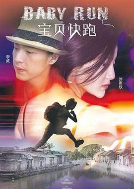 首 上一页12345.搜索-电影网 消息 首页 新闻 视频 大片 影库 CCTV6 VIP影院 全部 电影 电视剧 影人 视频 图片 新闻 更新时间 所有 1小时内 今日内 1周内 1个月内 从资讯频道搜索 结果 171863 条 黄晓明Baby美国度蜜月幸福归来 被曝5月将完婚 2015-03-01 3月1日，知名娱乐爆料号“Cl_中國娃娃”放出消息称，“黄晓明和Angelababy目前在美国提前度蜜月，5月份会有婚讯曝出来。