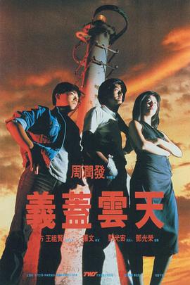 本周的一条#饺子导演已闭关#的话题冲上了热搜，据可可豆动画的员工确认，哪吒的创作团队目前已停止所有对外采访，希望观众将注意力集中在作品本身。