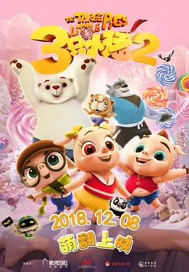 马丁·麦克唐纳《野马九号》卡司曝光2025-02-06 电影《犯罪101》曝路透 锤哥、绿巨人、猫女齐聚2024-11-08 锤哥×马克叔主演《犯罪101》 莫妮卡·巴巴罗加盟2024-10-25 雷神绿巨人有望合体!