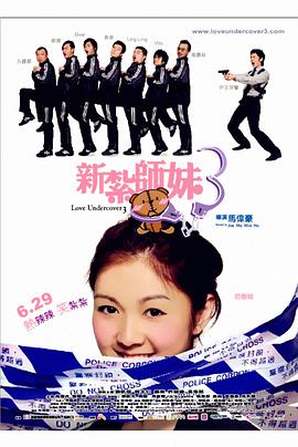 Gaga还分享了新专辑的封面，照片中她 周杰伦演唱会伦敦开唱 许诺歌迷：新专辑今年发 2019-04-28 近日，周杰伦在伦敦举行演唱会，现场除了演唱多收经典曲目外，周杰伦还对歌迷许下承诺，表示：“不会让你们等太久，新专辑今年发。