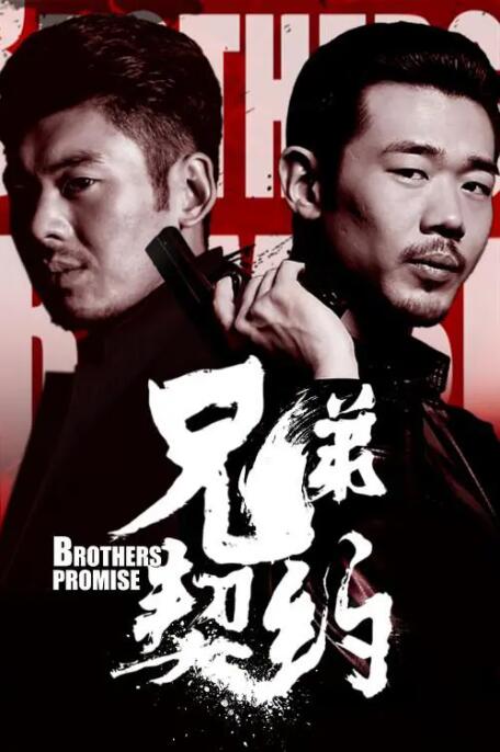 剧场版《临场》曝预告片 柄本佑扮嗜血杀人魔 2012-05-26 实力派男星内野圣阳主演的电影版《临场：剧场版》(导演桥本一)近日曝光90秒预告片，除了内野圣阳饰演的正义检察官造型曝光以外，柄本佑扮演丧失理智的恶魔杀人犯扮相也首度公开 “高达”剧场版火爆上映 胜地凉首当声优受夸赞 2010-09-20 日本超人气动画片“高达”最新剧场版《剧场版机动战士高达00 A wakening of the Trailblazer》9月18日在东京首映，胜地凉、宫野真守、三木真一郎、吉野裕行、深谷浩史等豪华声 《MOZU剧场版》片场视频 西岛秀俊闹市火拼追逐 2015-05-22 由西岛秀俊主演的大型犯罪电视剧同名改编电影作品《MOZU剧场版》近日公开一段在异国菲律宾开机的特别映像。