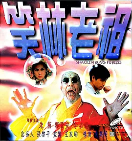 作为HBO史诗奇幻剧集《权力的游戏》衍生前传，《龙之家族》首季赢得了高收视率与极佳的口碑。