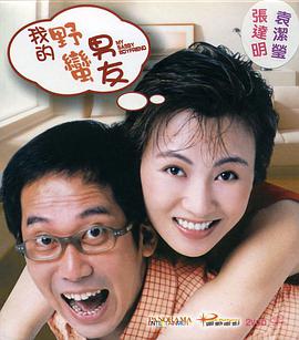 本期《今日影评》特派“荔枝品鉴使”宋方金，从成熟度、新鲜度和口感度三方面带您第一时间全面测评电影《长安的荔枝》。