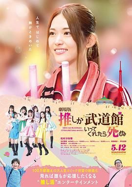 《爱情狂想曲》开机 李威变海归高富帅甘当剩男 2013-09-08 9月7日，电影《爱情狂想曲》在天津塘沽沙滩浴场举行开机仪式，导演兼编剧丛艺，携主演李威、苏小妹、秦汉擂、付曼、童苡萱、崔文璐等共同亮相。
