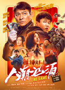 《爸爸3》诺一成黑脸包公表情委屈 2015-10-08 《爸爸去哪儿3》的一组“穿越图”在网上热传，照片中诺一身着官服，小脸被涂黑，额头还贴着月亮标志变身黑脸包公。
