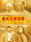 NBA赛场似明星“聚会” 比伯带老妈看球亲密合影 2014-05-12 美国当地时间5月11日，麻烦不断的小天王贾斯汀·比伯终于有一丝正面消息了。