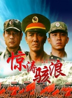 在预告中，一个少年成长为了一个真正意义上的超级英雄。