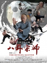 韩国战争片《延坪海战》延档 将于6月24日上映 2015-06-06 韩国新片《延坪海战》发行公司NEW于日前表示，原定6月10日上映，而延档两周将于6月24日上映。