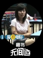 目前，电影上映5天，票房已破2亿，凭借升级的视效与剧情引发观众热议。