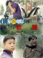 大方认爱卡哥：是的，我们订婚了 锦绣开年！