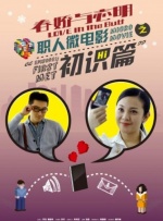 据报道，凯斯·厄…… 妮可·基德曼 婚姻触礁 罗琳回应艾玛·沃特森 形容她是鳄鱼并拒绝和解！