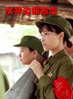 处》所隐喻的：技术终须服务于人性，而非凌驾于其上。