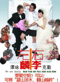 这种压迫感，能让屏幕前的观众感到窒息。