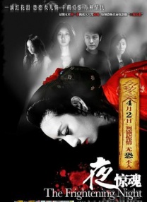 “只要相信 《刺杀小说家》大师课开讲 路阳携主创分享幕后 2021-02-08 2月7日，IMAX《刺杀小说家》大师课在北京举行，导演路阳携摄影指导韩淇名、视效指导徐建和声音指导王钢齐聚一堂，全方位解读春节档奇幻冒险电影《刺杀小说家》华丽恢弘的奇幻世界，并分享打造东方异世界视听 路阳《刺杀小说家》项目启动 监制依旧是宁浩 2018-05-29 5月29日，导演路阳的最新奇幻动作电影《刺杀小说家》项目正式启动，从发布的“演员筹备”招募海报来看，监制依旧是宁浩，电影将在2018年下半年开机，拍摄120天。