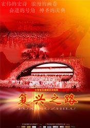 汤姆·费尔顿出演百老汇舞台剧 2025-06-06 最爱“哈利·波特”的人回来了！