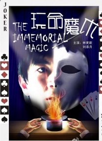 戛纳电影节创立于1939年，是当今世界最具影响力、最顶尖的国际电影节之一。