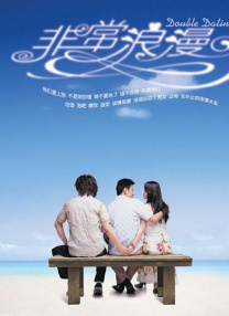 例如，《名侦探柯南》系列正展现出一种“年度机构”模式。