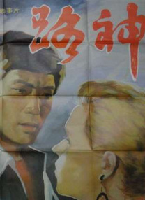 “灭霸”乔什·布洛林加盟《利刃出鞘3》 2024-06-05 霸”乔什·布洛林将成为嫌疑人候选之一。