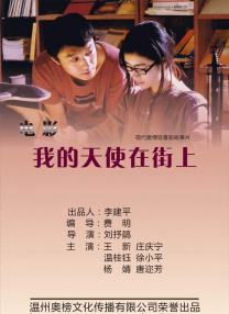 违者将追究其相关法律责任 标签： 亢奋亢奋3亢奋第三季赞达亚 ： 相关新闻 《沙丘3》首曝预告 赞达亚甜茶震撼开启史诗终章2026-03-18 汉斯·季默加盟《亢奋》第三季！