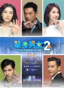 钮承泽性侵剧组女助理案件宣判：获有期徒刑4年 2020-04-14 4月14日，导演钮承泽性侵剧组女助理的案件正式宣判，法院以强制性交罪名对其进行宣判，判处有期徒刑4年，但钮承泽并未到庭听判。