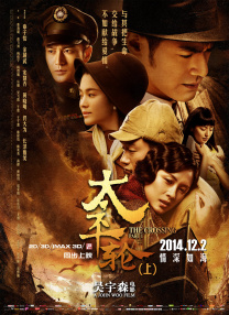 电影《燃比娃》“传火计划”首轮路演现已开启，不少观众观影后对影片独特的美术风格、艺术表达和非常规的叙事手法表示肯定，称赞影片“画面的留白变幻非常优雅独特，艺术性拉满”、“画面奇、趣、美，极大地调动了全部的视听感官”；有观众被主创的匠心精神所打动，“坚持手搓5万余张手绘手稿令人佩服”；还有观众被影片中“燃比娃”与伙伴“狗狗”的真挚友谊和他们直面未知的勇气所吸引，对正式上映进行二刷充满期待。