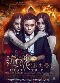 大方认爱卡哥：是的，我们订婚了 锦绣开年！