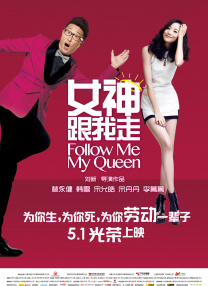 ”陶喆希望把这些年来，对生命和生活的感悟以此传递给听众，相信大