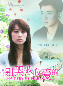2022-07-01 M电影观察室 | 你真的了解网络观众爱看什么吗？