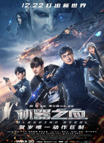 海莉“疑似怀孕”遮小腹 老公比伯脚步匆匆护驾 2019-01-10 当地时间1月9日，美国洛杉矶，贾斯汀·比伯和妻子海莉·鲍德温现身街头。