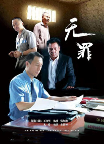本尼迪克特·康伯巴奇、凯拉·奈特莉出席，“卷福”忙与影迷玩自拍，马修·古迪、艾伦·里奇、导演莫腾·泰杜姆也亮相红毯。