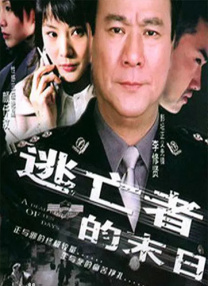 《东京食尸鬼》曝主演阵容 洼田正孝演独眼金木研 2016-06-24 自《东京食尸鬼》即将被搬上银幕的消息发布后，观众对主演人选抱有极大期待。